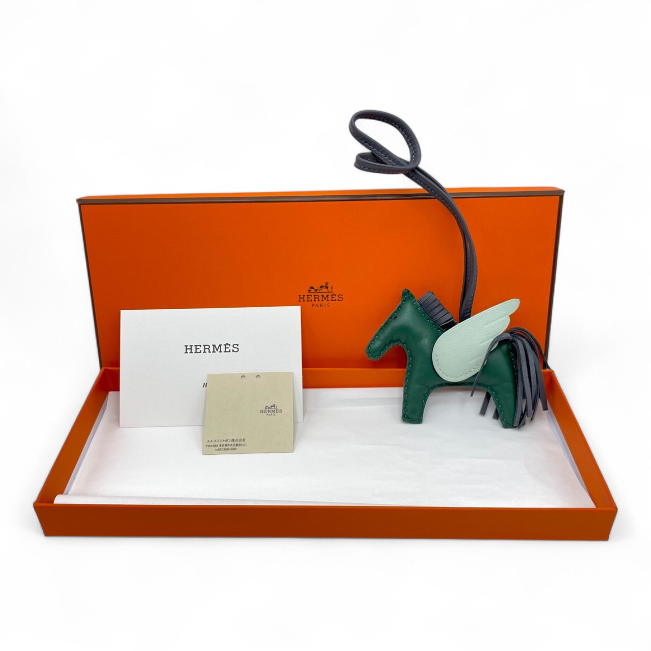 エルメス ペガサスチャーム PM ヴェールモワイヤン/アルドワーズ/ヴェールペパーミント スイフト/アニョーミロ W刻印