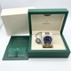 ロレックス サブマリーナ デイト 126613LB ロイヤルブルー 41mm