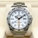 ロレックス エクスプローラーII 226570 ホワイト オイスターブレスレット 42mm