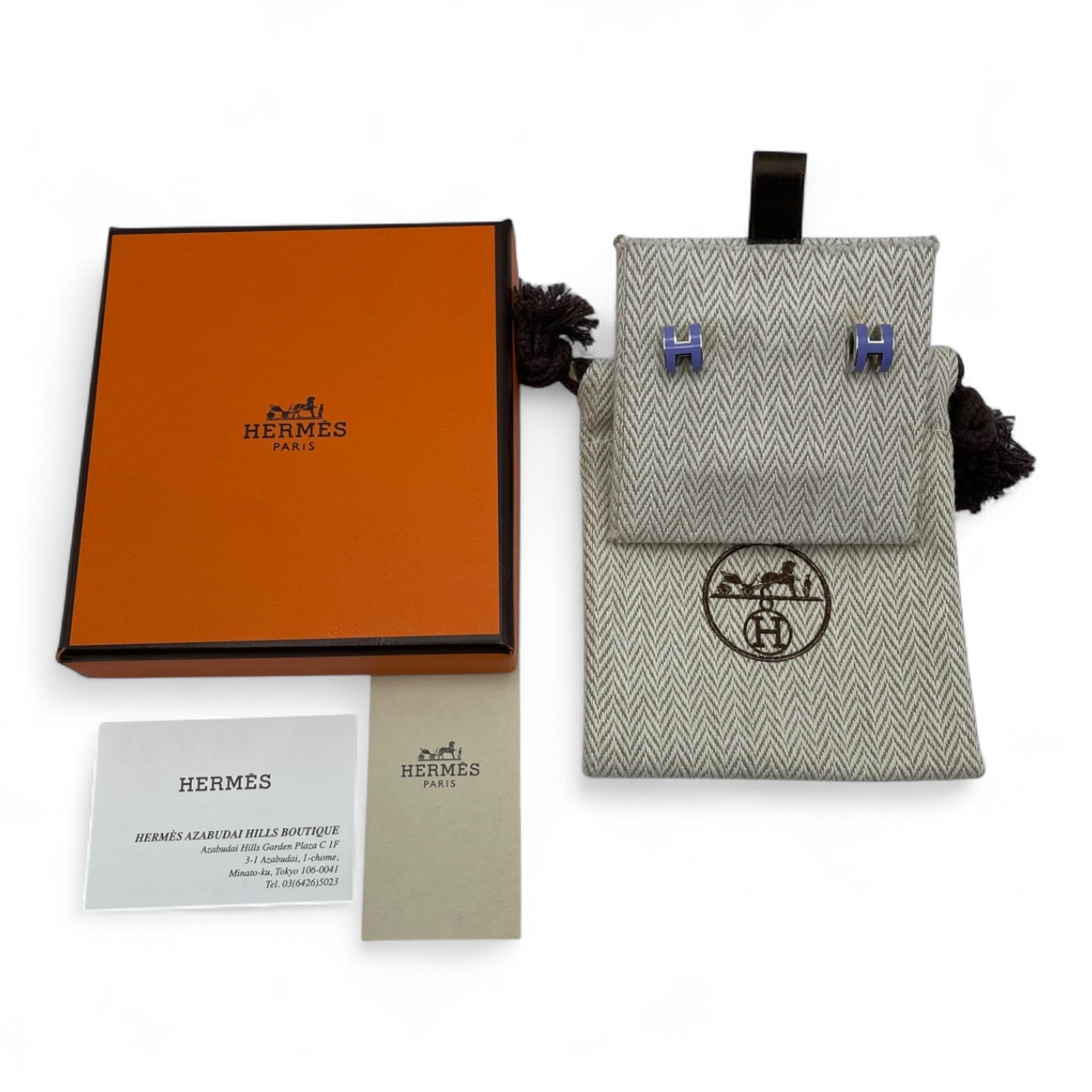 極美品 エルメスH字型シルバーピアスと収納袋 極美品 エルメスH字型シルバーピアスと収納袋 - メルカリ