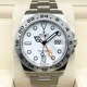 ロレックス エクスプローラーII 226570 ホワイト オイスターブレスレット 42mm