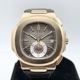 パテックフィリップ ノーチラス 5980R-001 40.5mm