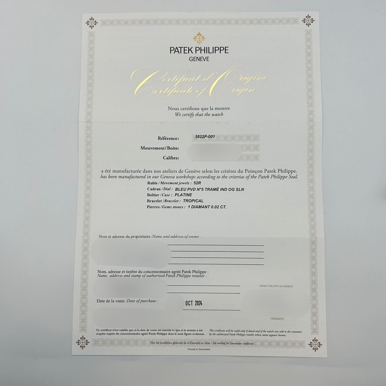 【2024年新作】パテックフィリップ キュビタス 5822P-001 ブルー・ソレイユ プラチナ 45mm