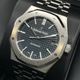 オーデマピゲ ロイヤルオーク 15450ST.OO.1256ST.03 ブルー ステンレススチール 37mm