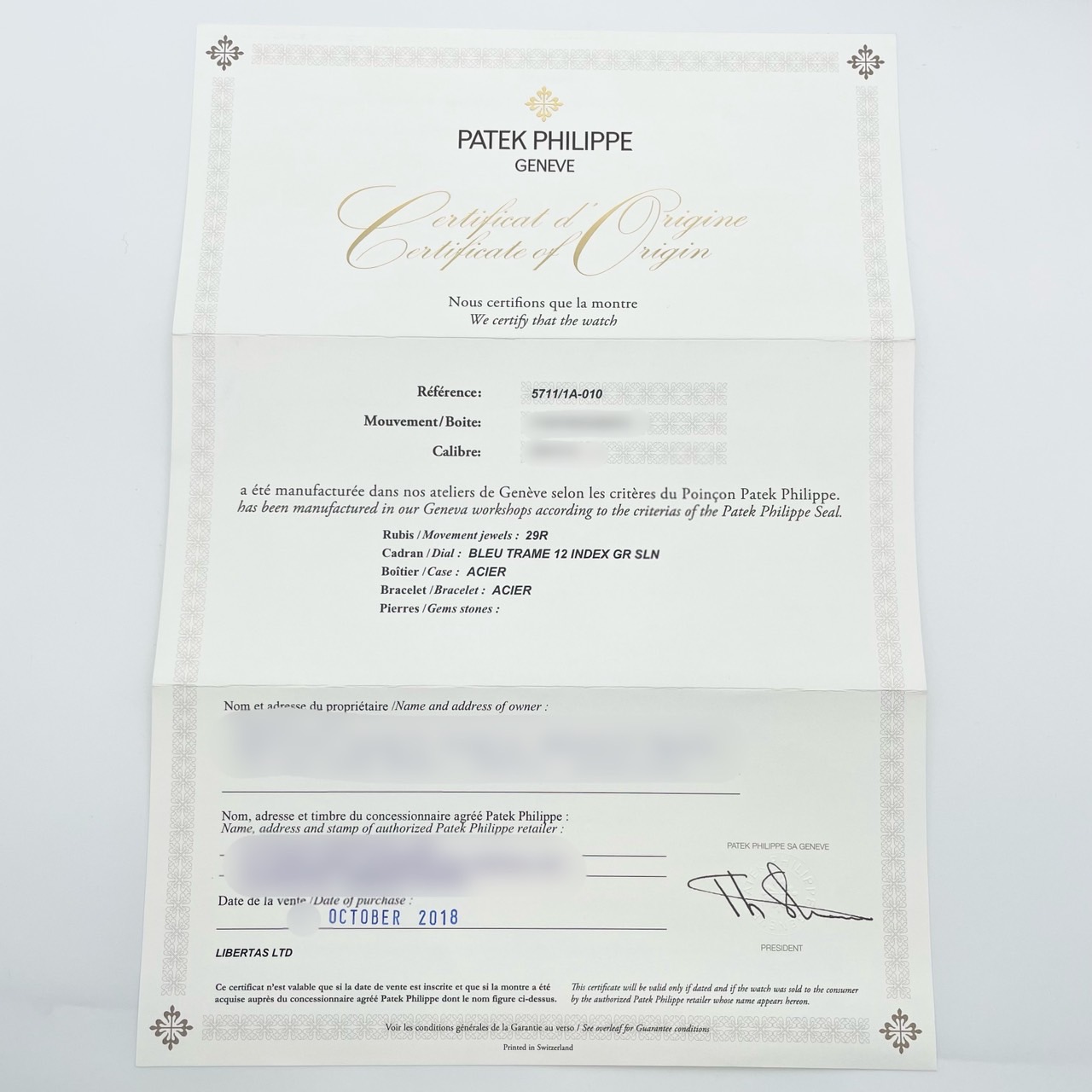 パテックフィリップ ノーチラス 5711/1A-010 ステンレススチール ブルー 40mm