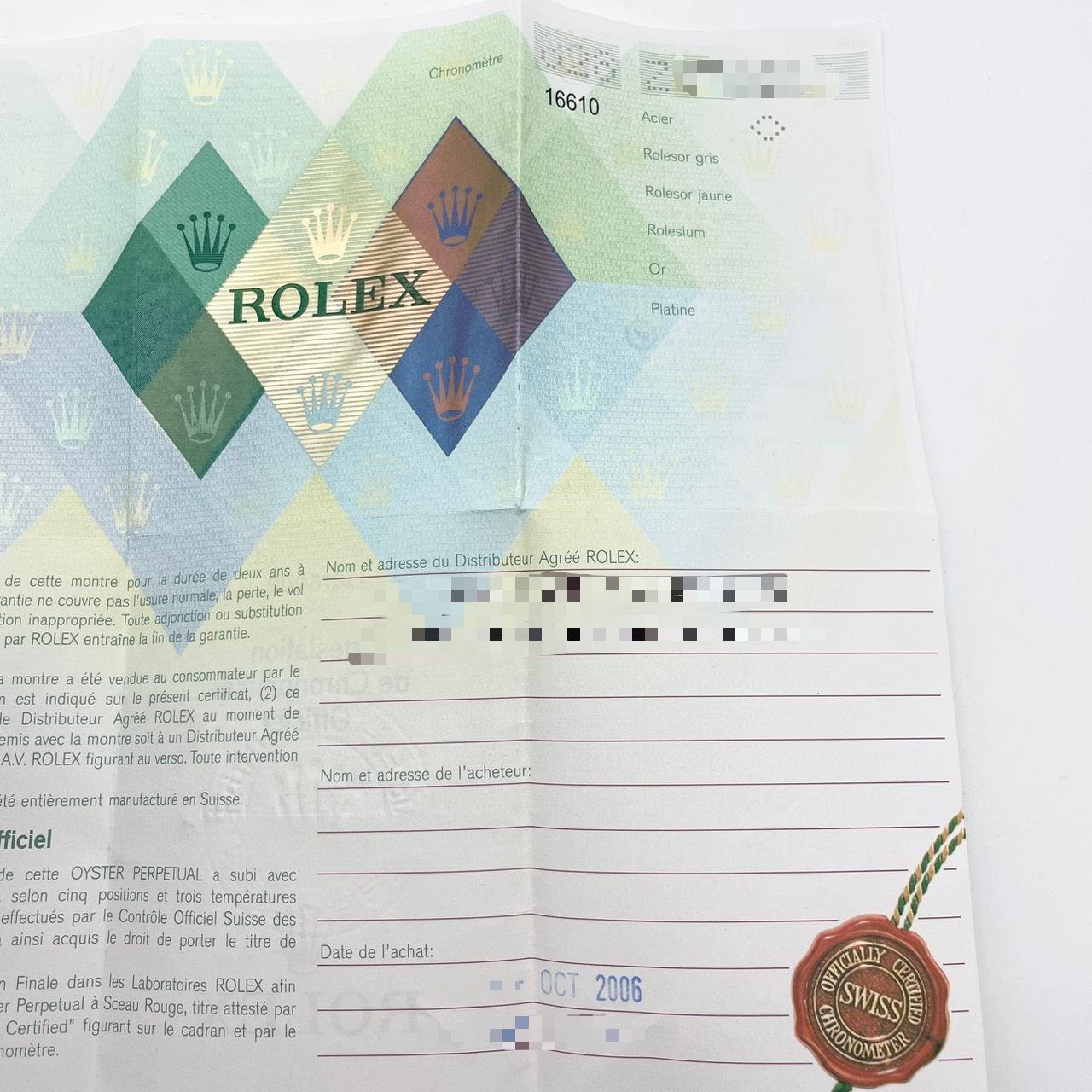 ロレックス サブマリーナデイト 16610LV ブラック 40mm
