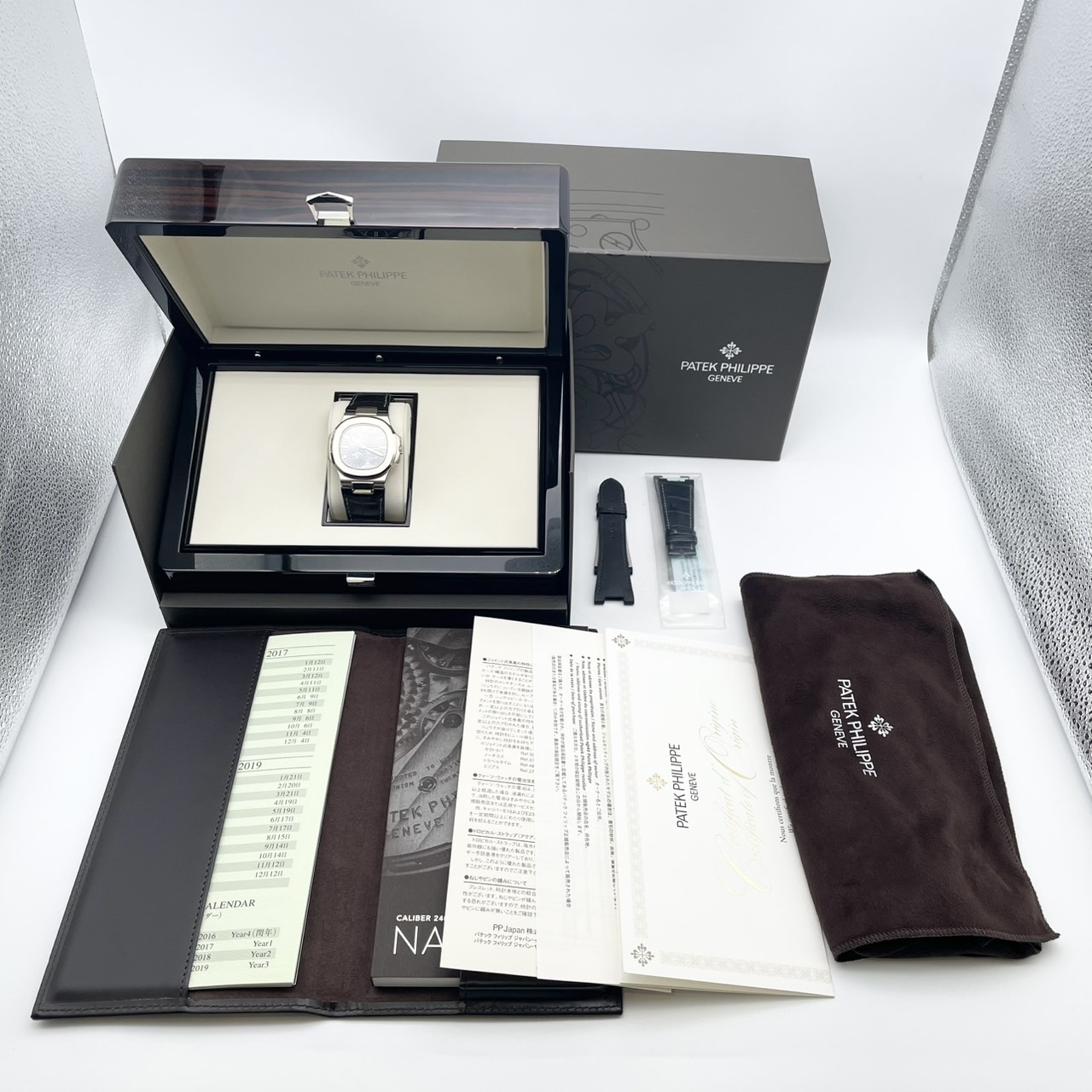 パテックフィリップ ノーチラス 5712G-001 スレート 40mm