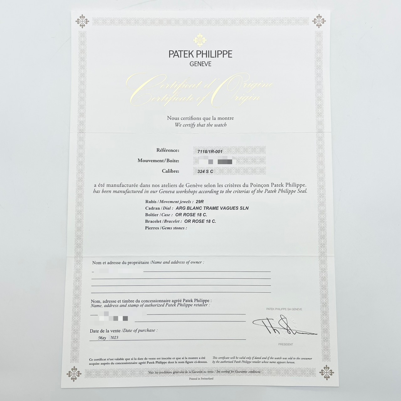 パテックフィリップ ノーチラス 7118/1R-001 シルバーオパーリン 35.2mm