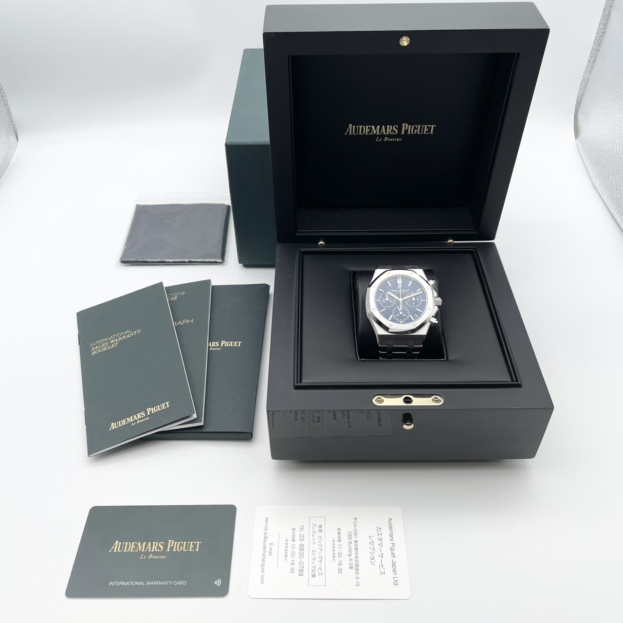 【限定222本】オーデマピゲ ロイヤルオーク クロノグラフ 26239BC.OO.1220BC.01 ブルーダイヤル 41mm