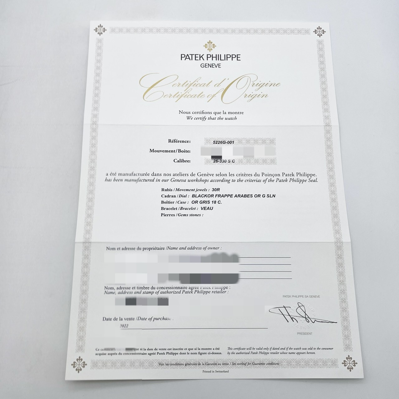 パテックフィリップ カラトラバ 5226G-001 ブラック 40mm