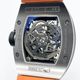 リシャールミル RM010 スケルトン 48mm×39.3mm
