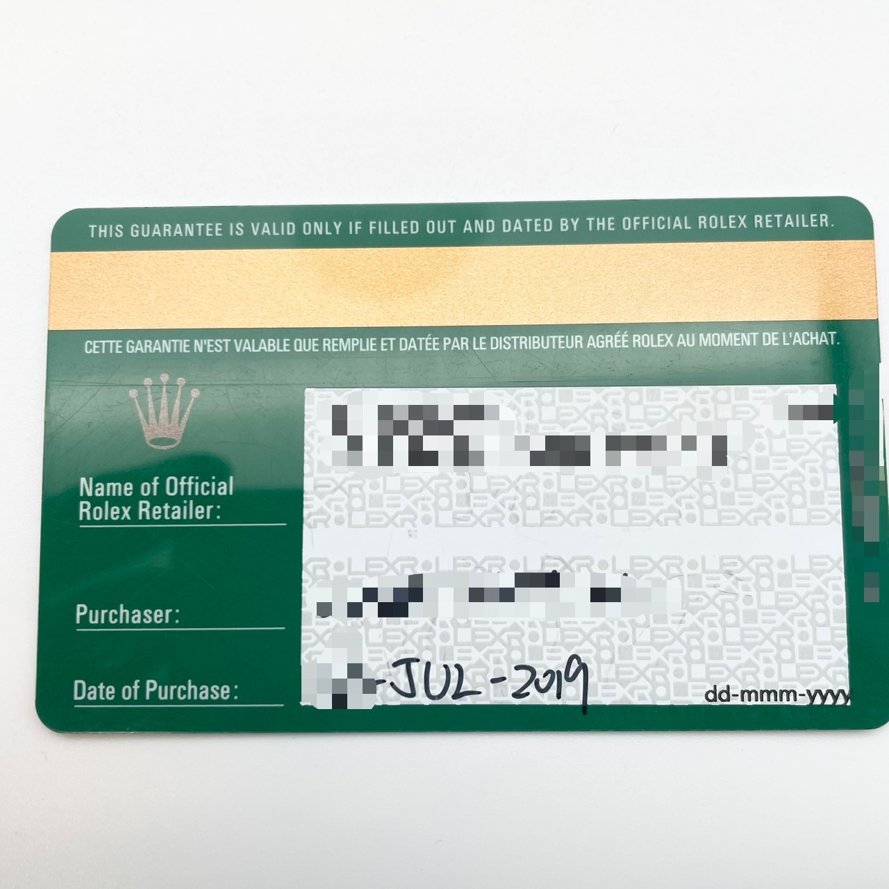 ロレックス ヨットマスター II 116688 ホワイト イエローゴールド 44ｍｍ