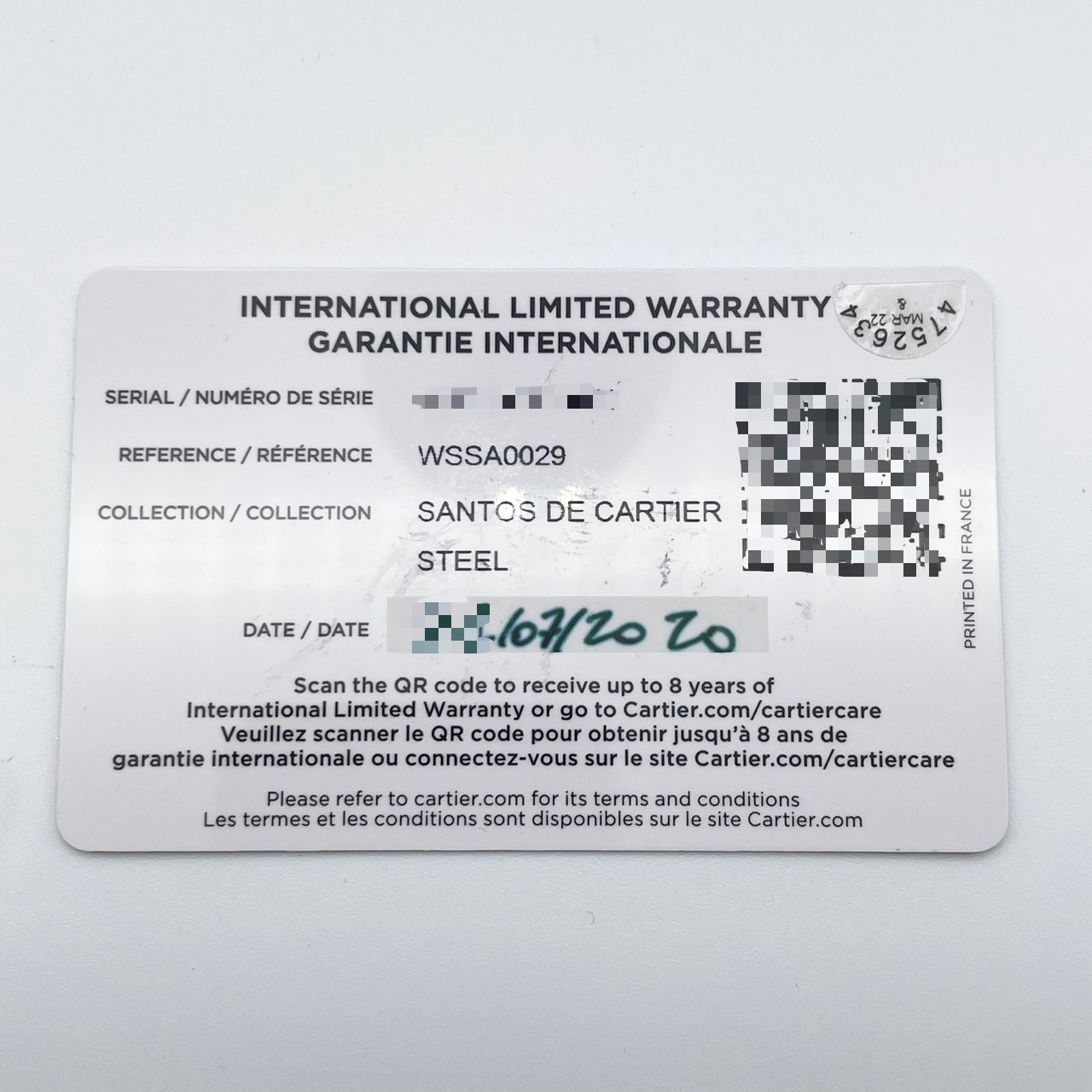【定価1,359,600円！】カルティエ サントスドゥカルティエ WSSA0029 シルバー 