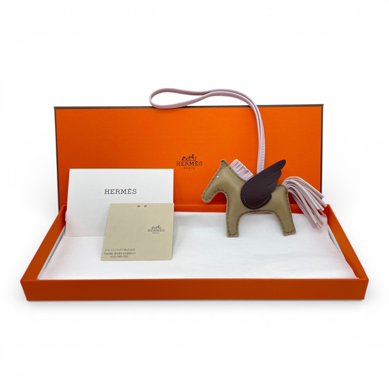 エルメス ペガサスチャーム PM ベージュマルファ/モーヴペール/モカ B