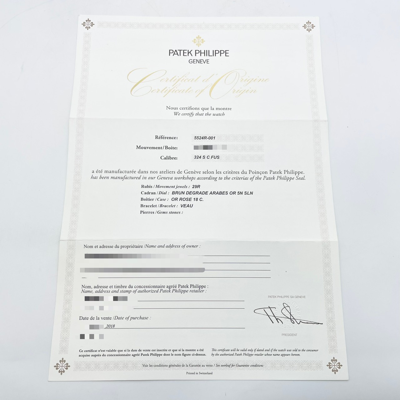 パテックフィリップ コンプリケーション 5524R-001 ブラウン