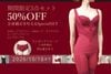 ��10��18���ޤ�Ⱦ�ۡ�bloom�������������Ϥ褯�������ȥ������ע㥨�쥬��ȥ��硼�ĥץ쥼����բ䢣50%OFF����3/4���åץ֥顦�졼�����åץ����ġ����󥰥����ɥ�3�����åȡ�