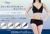 ��7��25���ޤǡۿ�Luxage�֥饷�硼�ĥ��åȢ�3Sfit�ץ쥼����բ䢣50%OFF���ڥۡ���ɥ֥�1�������硼��or���󥬡�
