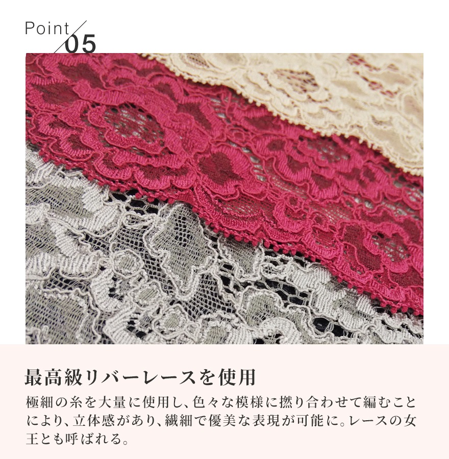 619ޤ50%OFF3/4åץ֥饸㡼bloom֥顦֥ȸƤФƤܤ֥饸㡼 B65-F90