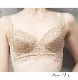 619ޤ50%OFF3/4åץ֥饸㡼bloom֥顦֥ȸƤФƤܤ֥饸㡼 B65-F90
