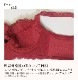 619ޤ50%OFF3/4åץ֥饸㡼bloom֥顦֥ȸƤФƤܤ֥饸㡼 B65-F90