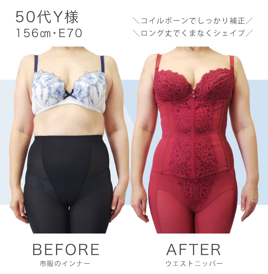 ȥ˥åѡbloom䶻鲼ʢޤǤΥ󥰾˥åѡǿɤݡ