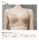 731ޤ50%OFFե륫åץ֥饸㡼2顼Τߡbloom 륨åȤȳΤϤ¸