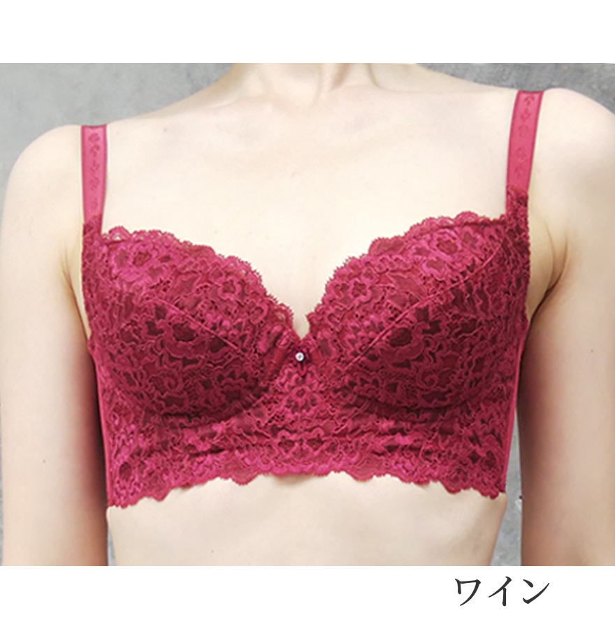 3 4カップブラジャー 育乳 脇肉ケアならこのブラジャー Bloomluxe Style 補正下着の専門店