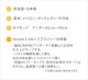 3/4���åץ֥饸�㡼��5,500�߶Ѱ졦OUTLET���ڥ���󥸡��ԥ󥯥١�����Τߡ۰����֥顦�����֥�ȸƤФ�Ƥ�����ܤ������֥饸�㡼