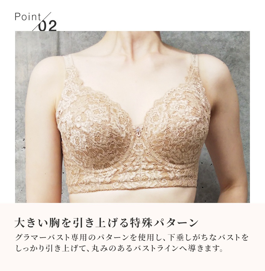 ��OUTLET���ڥ��졼�ۥ���ޥ饹�ե륫�åץ֥饸�㡼��bloom��