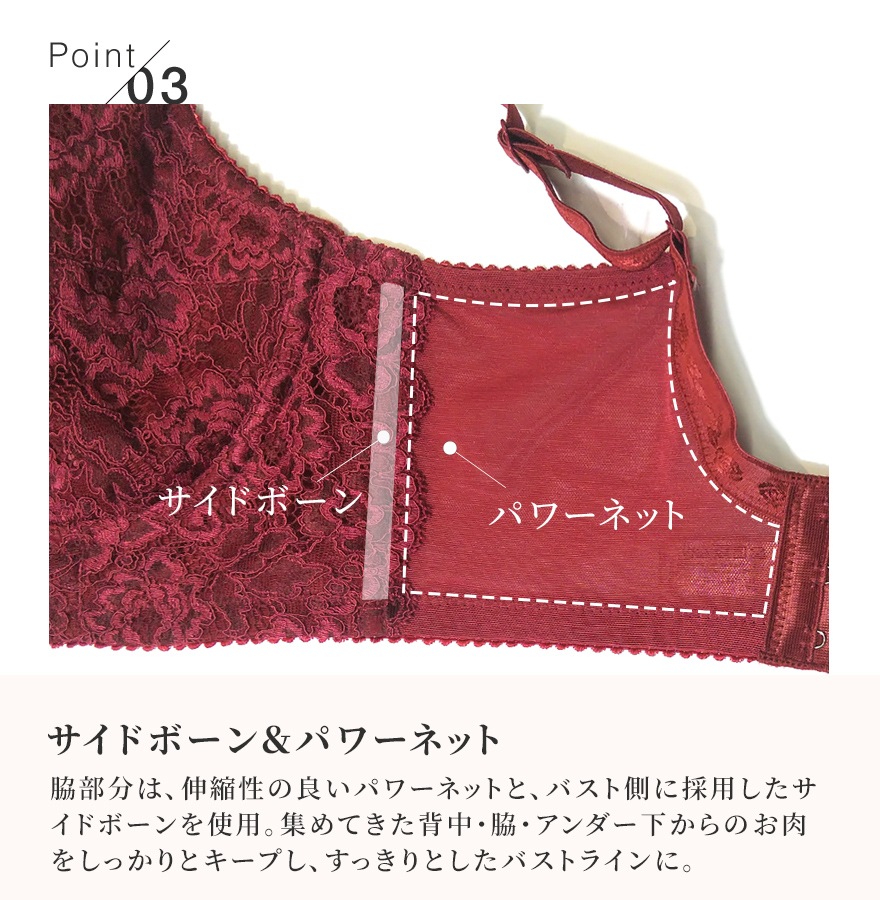 ��OUTLET���ڥ��졼�ۥ���ޥ饹�ե륫�åץ֥饸�㡼��bloom��