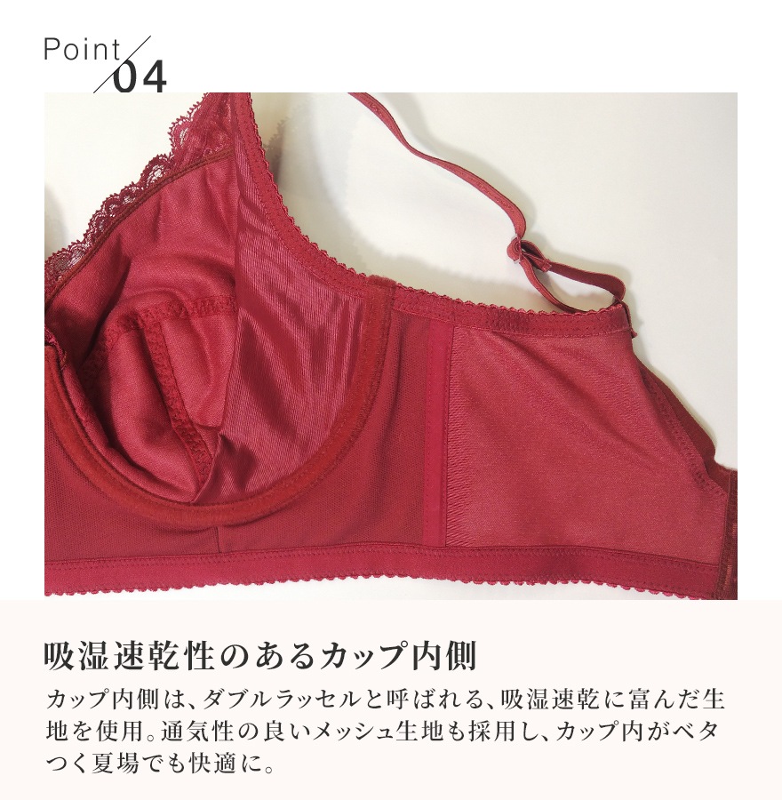 ��OUTLET���ڥ��졼�ۥ���ޥ饹�ե륫�åץ֥饸�㡼��bloom��