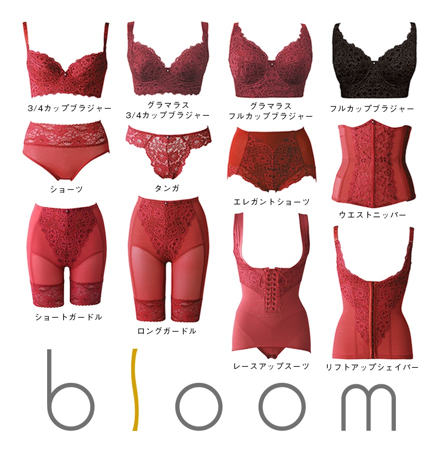 ��OUTLET���ڥ��졼�ۥ���ޥ饹�ե륫�åץ֥饸�㡼��bloom��