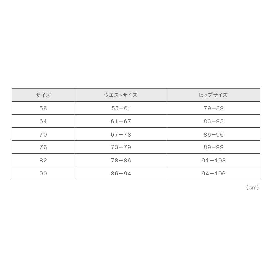 ��OUTLET���ڥ��졼�ۥ������ȥ˥åѡ���bloom��