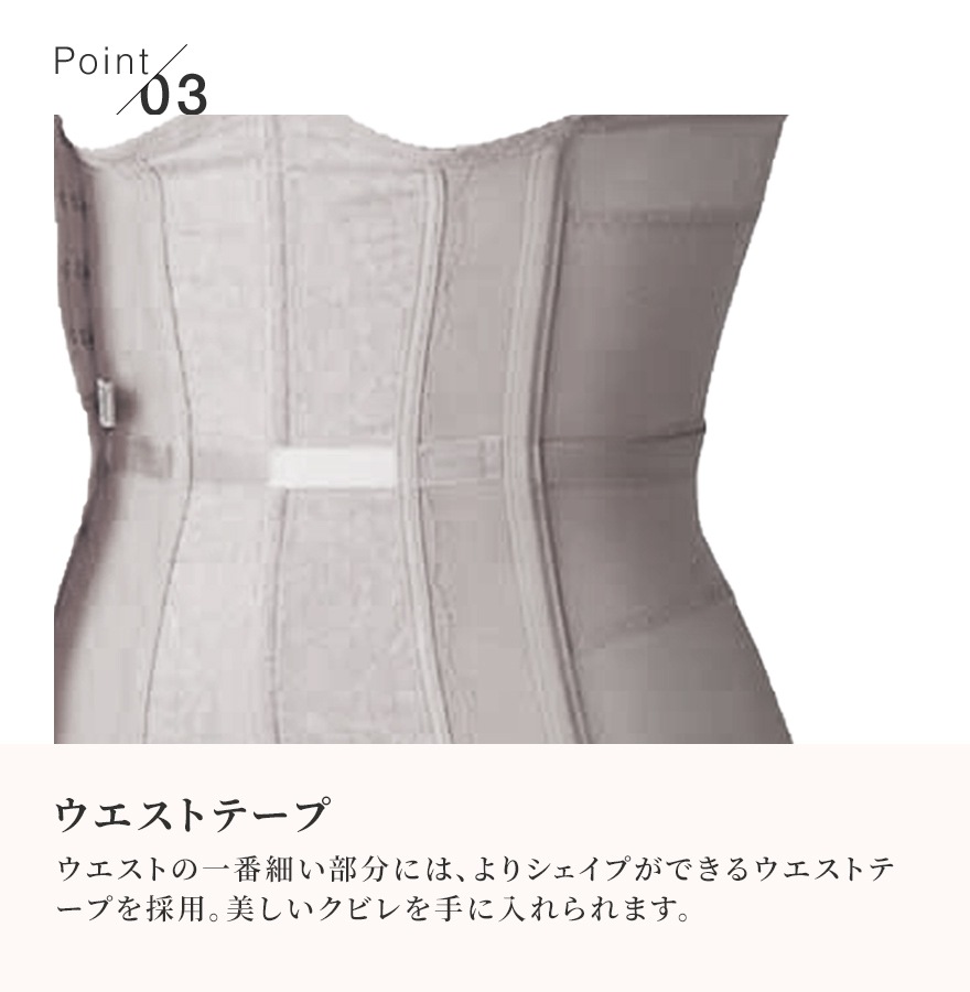 ��OUTLET���ڥ��졼�ۥ������ȥ˥åѡ���bloom��