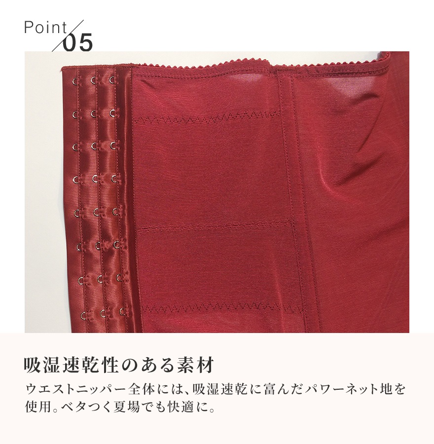 ��OUTLET���ڥ��졼�ۥ������ȥ˥åѡ���bloom��