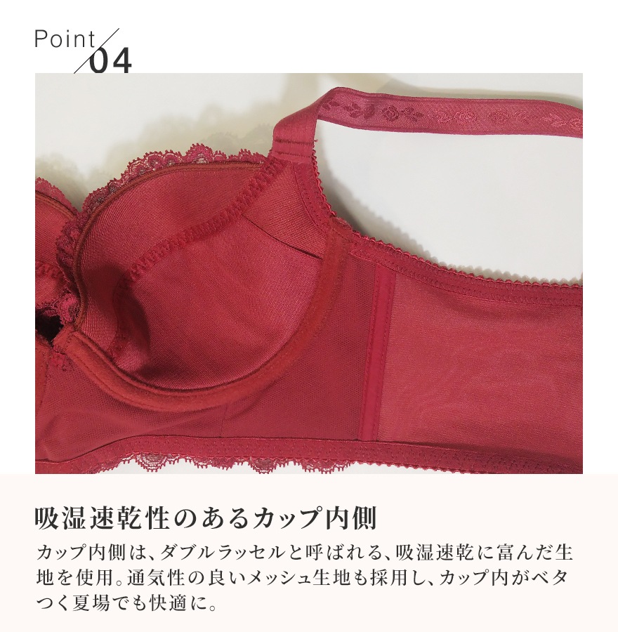 OUTLET졼3/4åץ֥饸㡼bloom