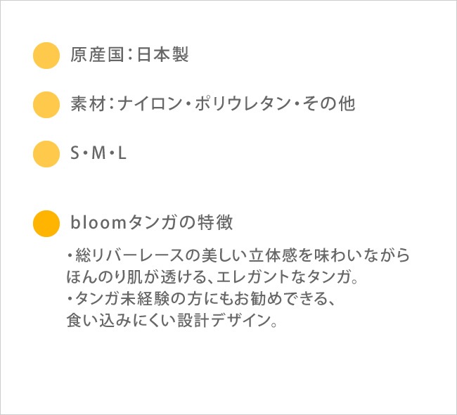 ���󥬡ڥ��졼������󥸡��ԥ󥯥١�����ۡ�OUTLET 50%OFF��