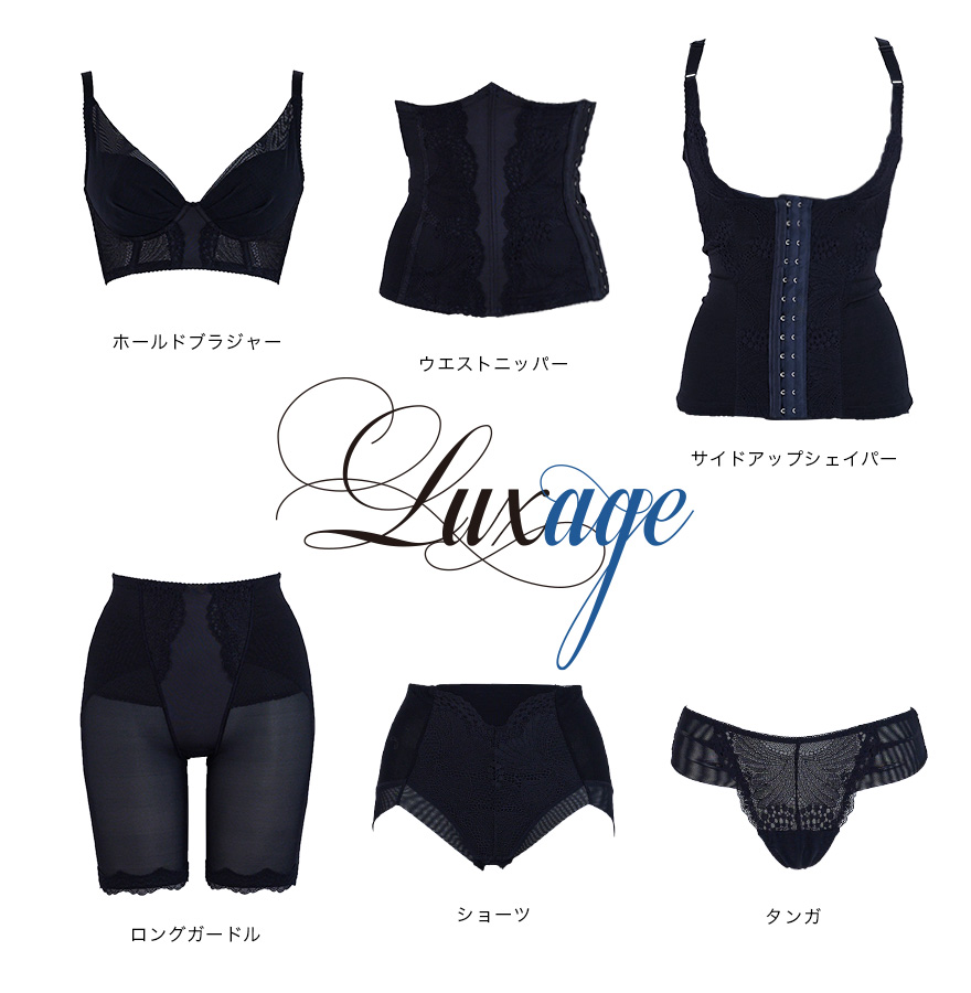 119ޤ50%OFFۡɥ֥饸㡼㿷Luxage äХȤܻؤǿѥ֥