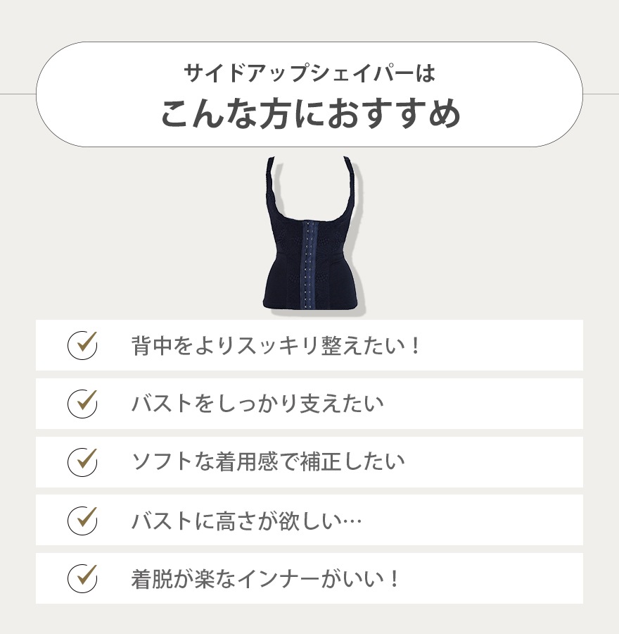 �����ɥ��åץ������ѡ��㿷Luxage�� �Х��Ȥ����������Ū�˽����ʤ��顢����Ȥ��Ӥ��ᥤ����������������������δ�����ʤ餳�Υ����ƥ�