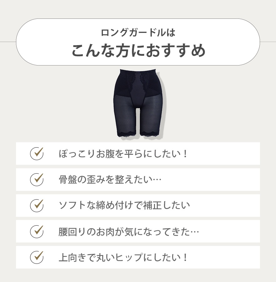 ���󥰥����ɥ�㿷Luxage�� �ҥåץ��åס�����������ʢ���������ס���������Υܥǥ��Х�󥹤˹�碌���ǿ����������ɥ�