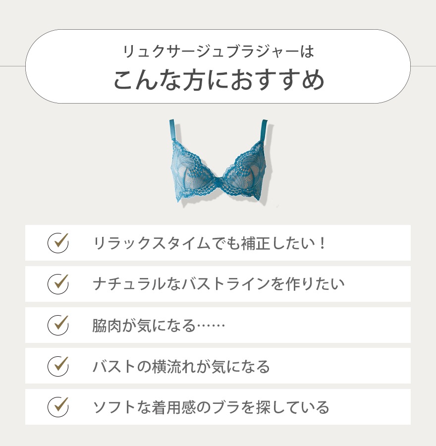 OUTLET߸˸¤奯֥饸㡼Luxageȼ4/5å׷򥵥ݡȡʤʥʴݤߤ򥭡 C65-F85