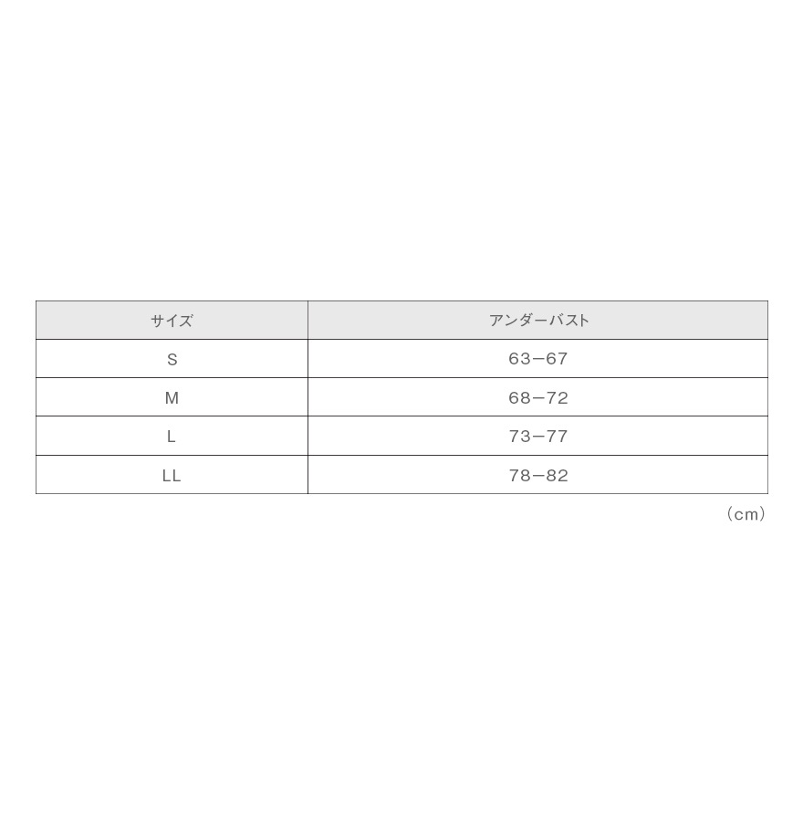 OUTLET߸˸¤ܥǥѡLuxage䤪ʢ򥷥פʤ򥵥ݡ