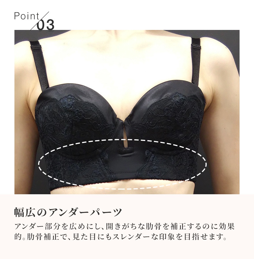 OUTLET70%OFFߥ󥰥֥饸㡼MDNƤϾϾˡȥåץ쥹ǽ֥ B65-E80