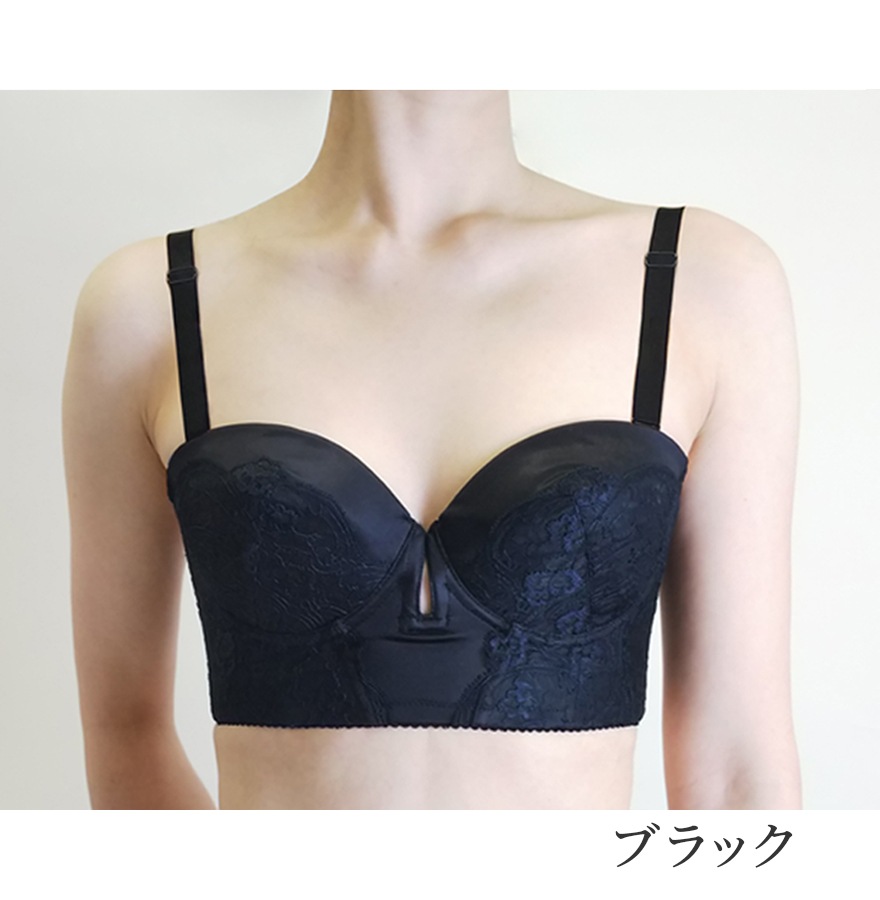 OUTLET70%OFFߥ󥰥֥饸㡼MDNƤϾϾˡȥåץ쥹ǽ֥ B65-E80