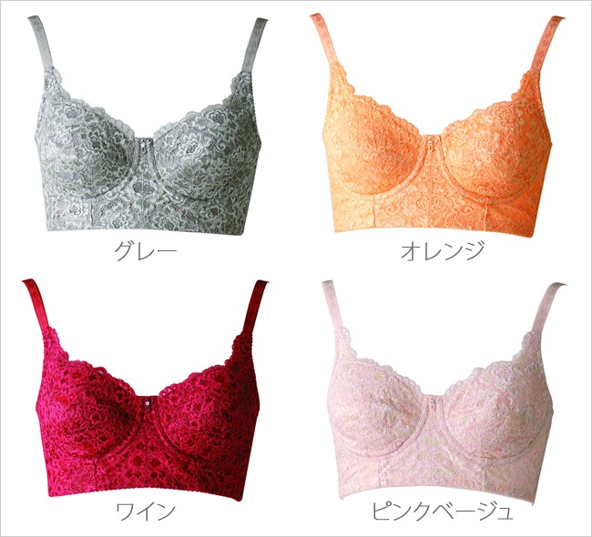 5,500߶Ѱ졡ե륫åץ֥饸㡼(쥿)ꥢȥåȲ(߸˸¤)⤷ХȤ夲ե륫åץפ֥顪*