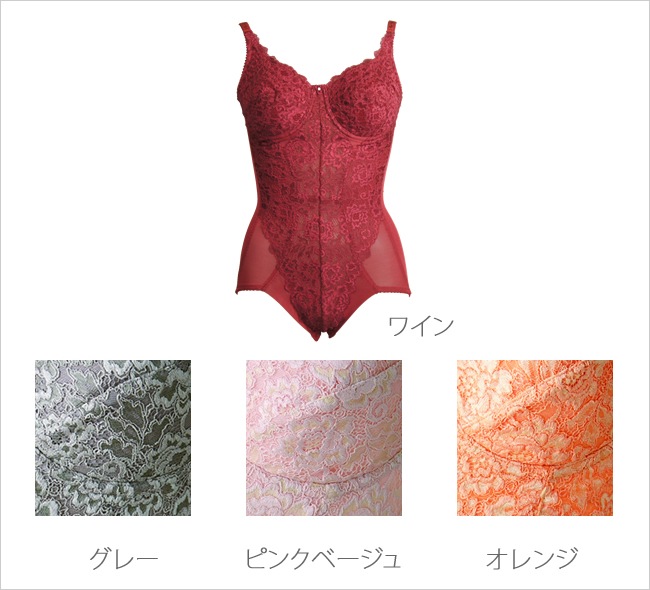 5,500߶Ѱ졡ܥǥġꥢȥåȲ(߸˸¤)忴ϤϳڤǤȤХɤ١åƥ*