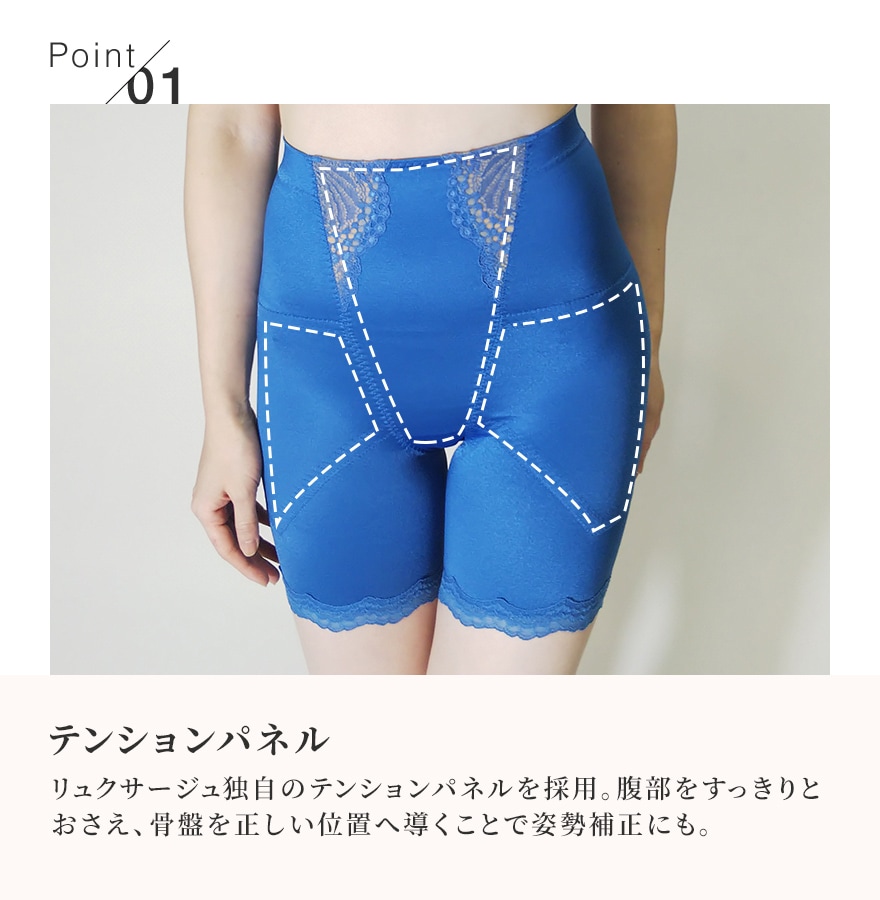 OUTLET߸˸¤1夬ᡪ  󥰥ɥLuxage/žҤ򥵥ݡȤʤ⤤֤˴äҥåץ饤¸