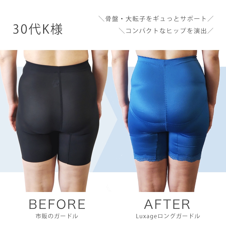 OUTLET߸˸¤1夬ᡪ  󥰥ɥLuxage/žҤ򥵥ݡȤʤ⤤֤˴äҥåץ饤¸