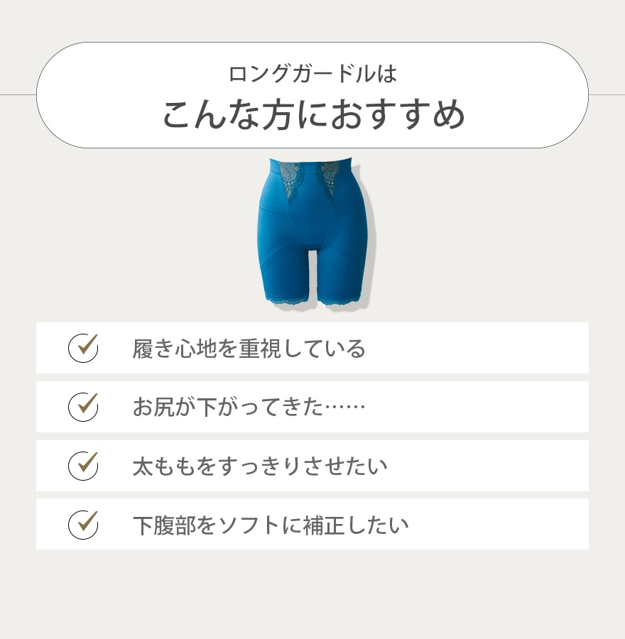 OUTLET߸˸¤1夬ᡪ  󥰥ɥLuxage/žҤ򥵥ݡȤʤ⤤֤˴äҥåץ饤¸