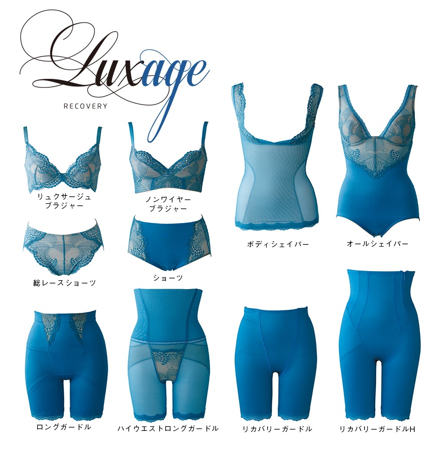 OUTLET߸˸¤硼ĢLuxageҥåפ߹ʬǤʤ߷פΥ硼